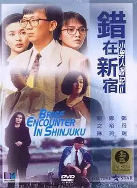 91精品国产91久久久久久最新